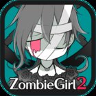 ZombieGirl2 -TheLOVERS- MOD much food