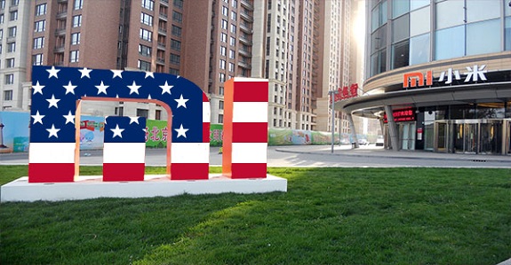 Xiaomi Company intends to enter the US market