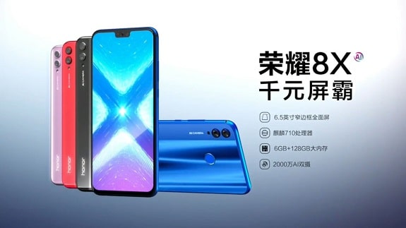 New smartphone Huawei Honor 8X