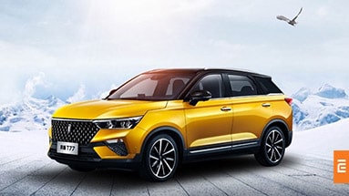 Xiaomi will release its own SUV