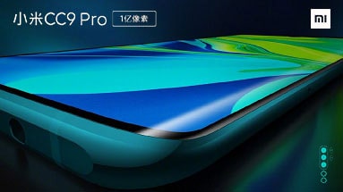 Recent news about the Xiaomi Mi Note 10
