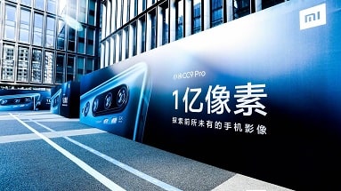 Xiaomi CC9 Pro, a capacious battery and huge photo capabilities