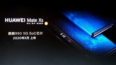 Disclosed the characteristics of the future flexible device Huawei Mate XS