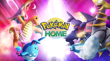 Pokemon Home - a new service from The Pokemon Company
