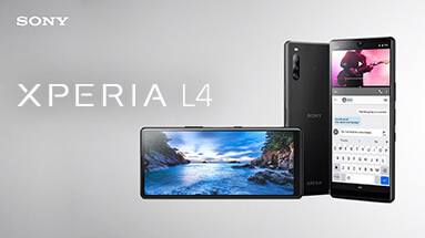 Sony Xperia L4 - presented a new budget smartphone