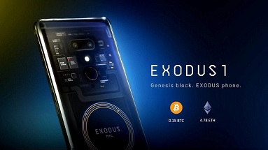 Payback smartphone HTC Exodus 1S